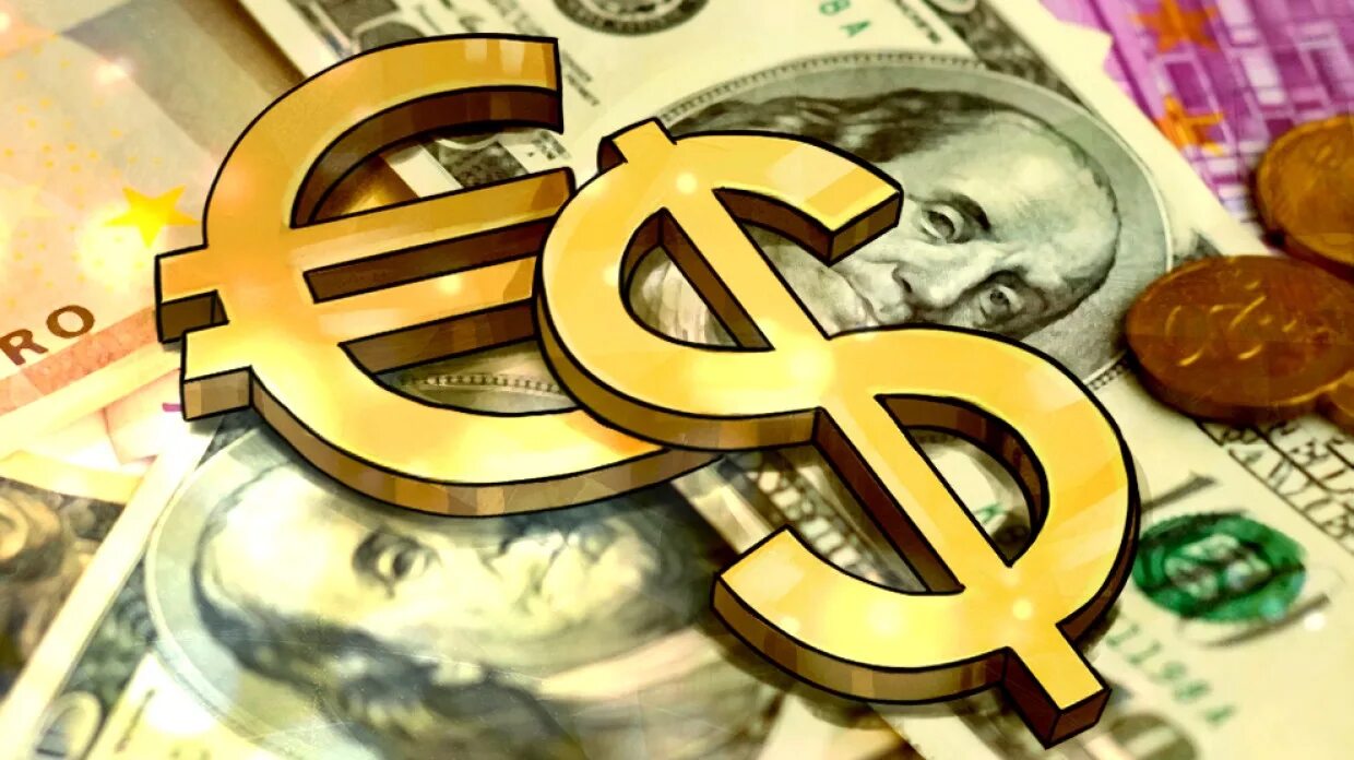 Доллар евро европа. Евро и доллар растут. Международные финансы. Евро ЦБ. Отказаться от доллара.