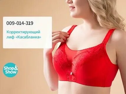 Свинг лиф сайт