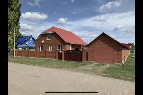 Авито кандры