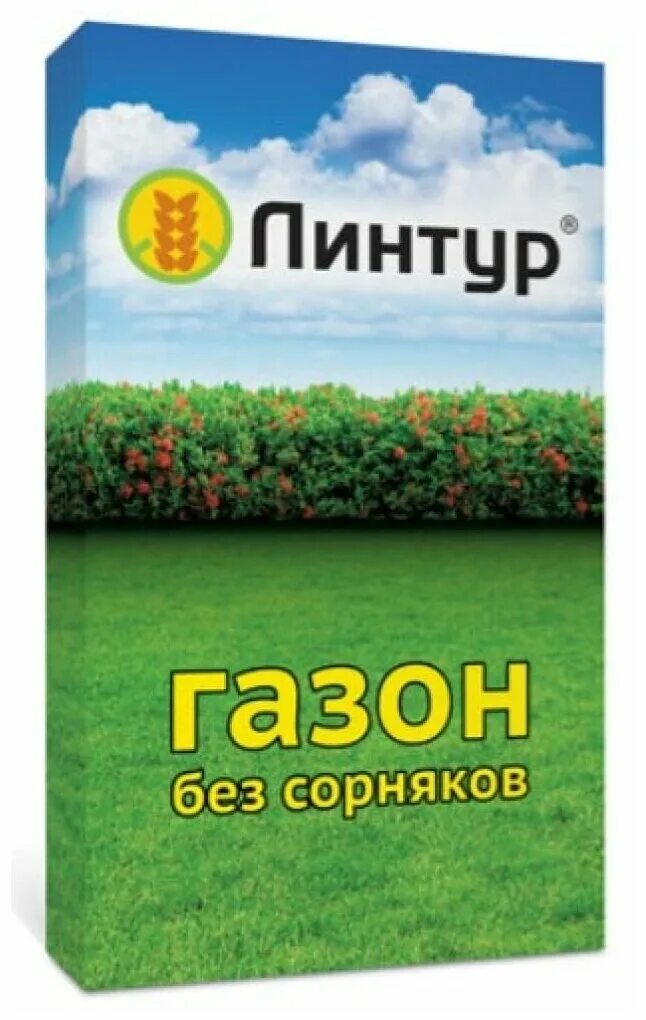 Линтур гербицид цена. Линтур для газона. Линтур 1.8г от сорняков на газоне. Линтур гербицид. Газон без сорняков.