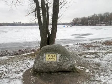 Природно исторический парк косинский москва