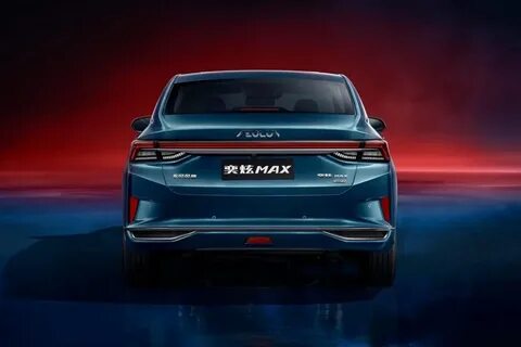 Shine max характеристики