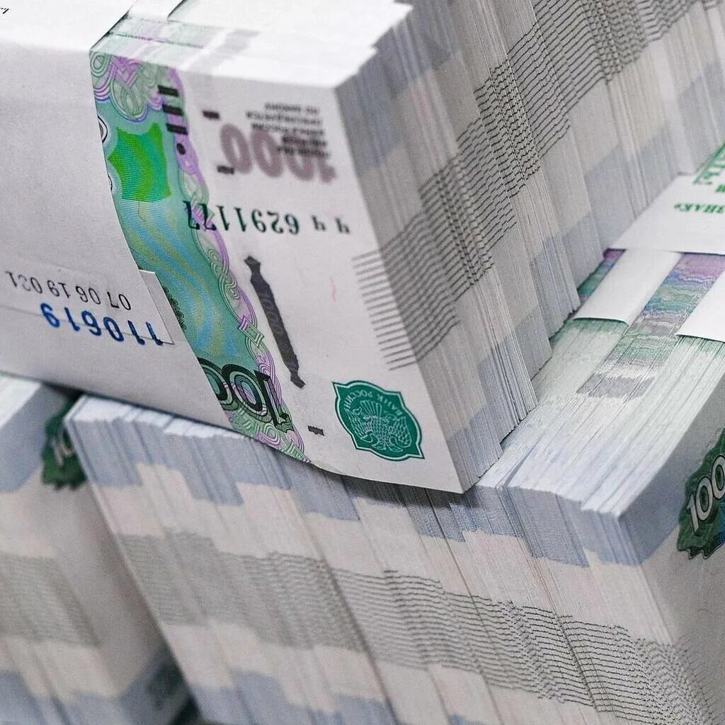 900 миллионов рублей. 3 от 12 миллионов. Миллион рублей. 3 от 12 миллионов. 3 от 12 миллионов.