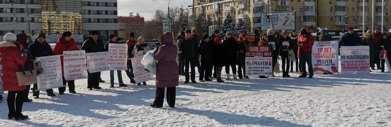 Митинг ростов сегодня. Обманутые дольщики Ростов на Дону. Первомайский митинг в Ростове-на-Дону. Долгострой митинг. Митинг против мобилизаци Ростов-на-Дону.