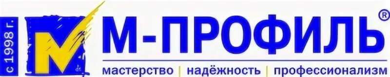 М профиль