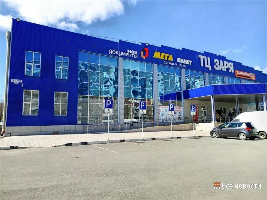 Мфц нижний тагил вагонка зари 15. Зари 21 нижний тагил на карте. Мфц нижний тагил вагонка зари 15. Подземная парковка нижний тагил. Офис на улице.