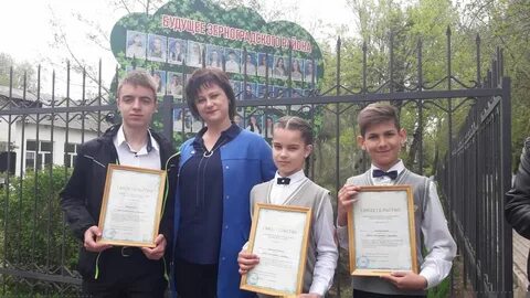 Сош военвед г зерноград