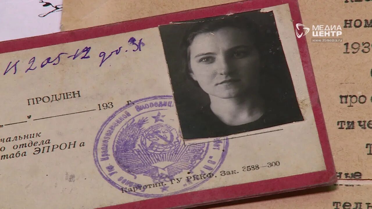 Первая женщина-водолаз в СССР спасла десятки жизней в блокадном Ленинграде - смо