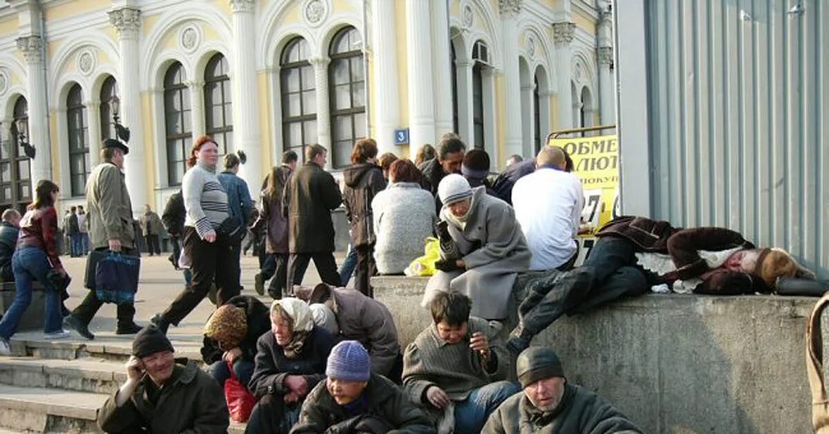 Бомжи санкт петербурга