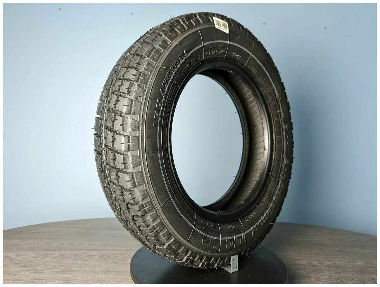 Автошины forward professional. Шина 185/75 r16c forward-156 professional. Forward professional 156. Форвард 156 185/75 r16c шип. Форвард профессионал 156 104/102.