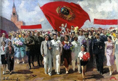 Официальное советское искусство