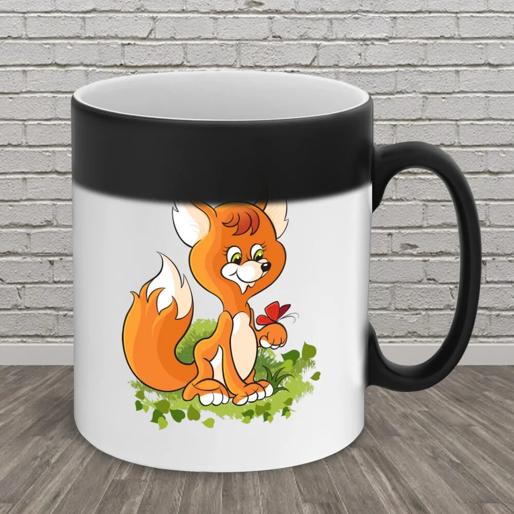 Кружка меняющая рисунок. Кружка хамелеон. кружка хамелеон с лисой. кружка-хамелеон бабочки. кружка-хамелеон дракоша.