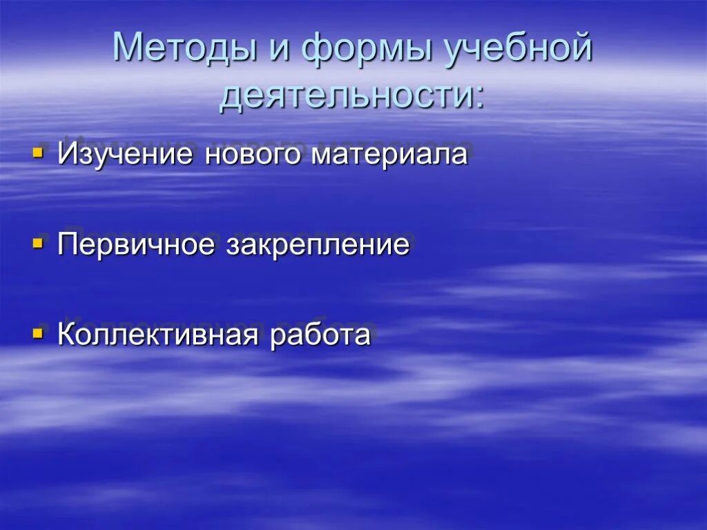 Музыка 4 на 4 почему. Умом Россию не понять аршином общим не измерить. Стихотворение ветер принес издалека. Стихотворение блока ветер принес издалека. Умом Россию не понять аршином.