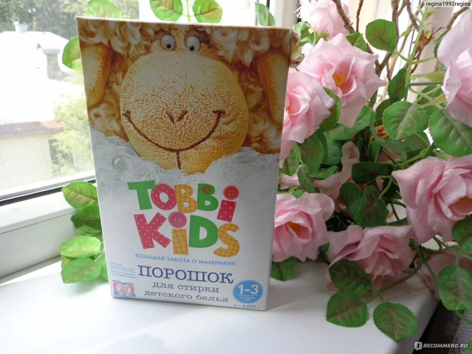 Tobbi kids стиральный порошок для новорожденных. Tobbi kids стиральный порошок. Смс tobbi kids 400г детский. Детский порошок тоби. Стиральный порошок tobi.