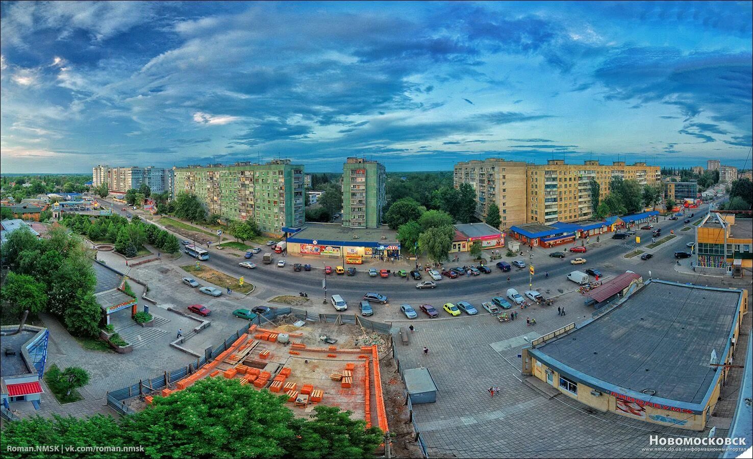 Г новомосковский московская. Новомосковск Тульская область. Новомосковск (Россия) города Тульской области. Новомосковск центр города. Новомосковск Тульской области с высоты птичьего полета.