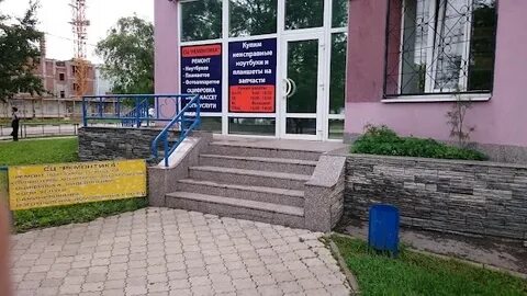 Амурская шевченко