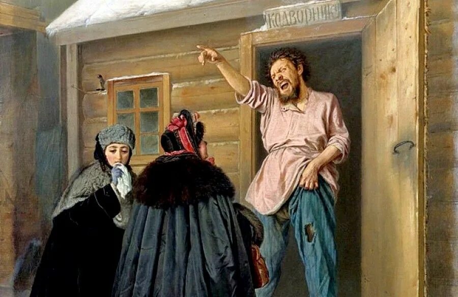 василий григорьевич перов картины. василий перов «дворник, отдающий квартиру барыне» 1865. перов дворник отдающий квартиру барыне. перов дворник отдающий квартиру барыне. перов дворник отдающий квартиру барыне.