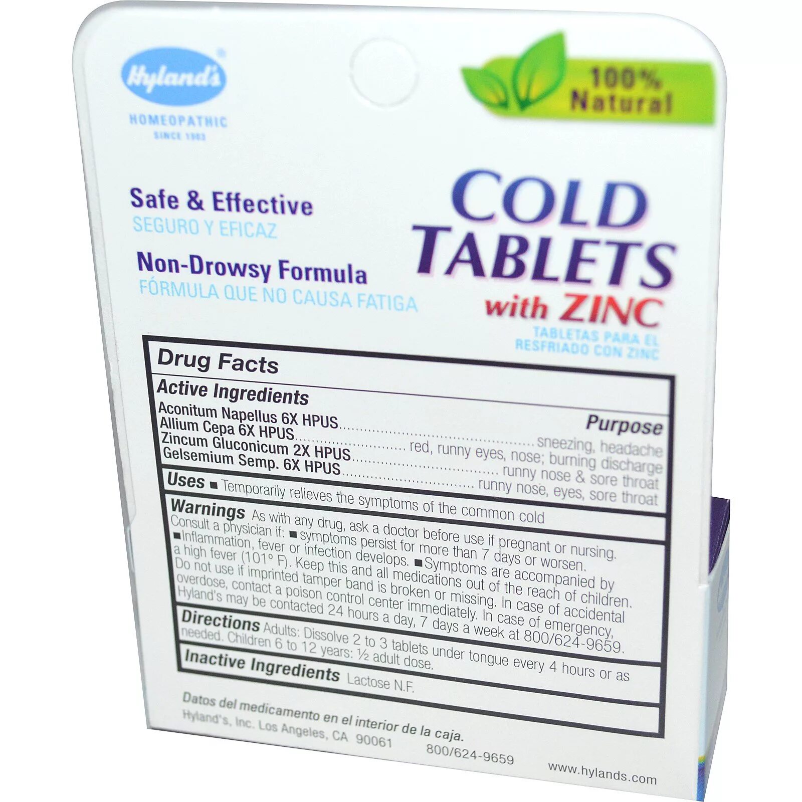 Cold Tablets. Препарат Cold. NCET Cold Tablet. Essetivum Cold таблетки.