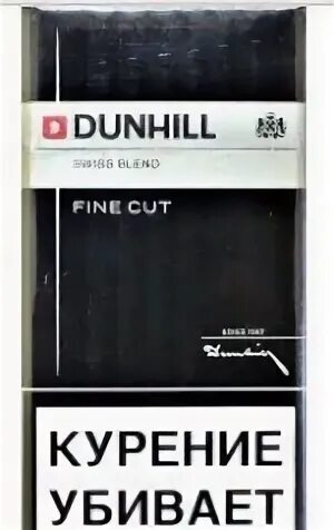 Данхилл свисс бленд сигареты. Dunhill fine cut swiss blend. данхилл черный сигареты. dunhill сигареты 2025. сигареты данхилл арома.