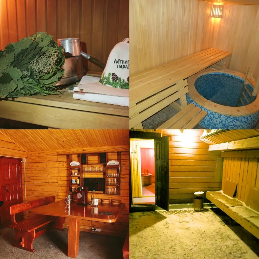 Банный комплекс шерегеш. Parkoffka шерегеш. Баня в шерегеше с купелью. Постоялый двор шерегеш баня. Постоялый двор шерегеш баня.