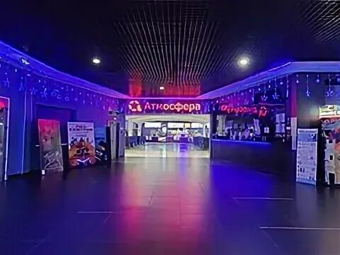 Атмосфера кинотеатров хабаровск южный парк. Кинотеатр в Южном парке Хабаровск. Магазины электроники в Южном парке Хабаровск.