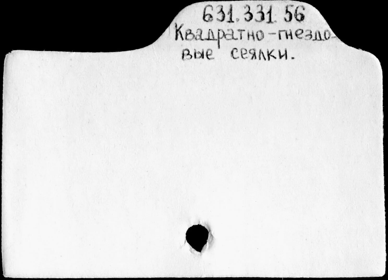 160nn. 2217-1203170. 573 03 04. 8414526001 фото. 5 фото.