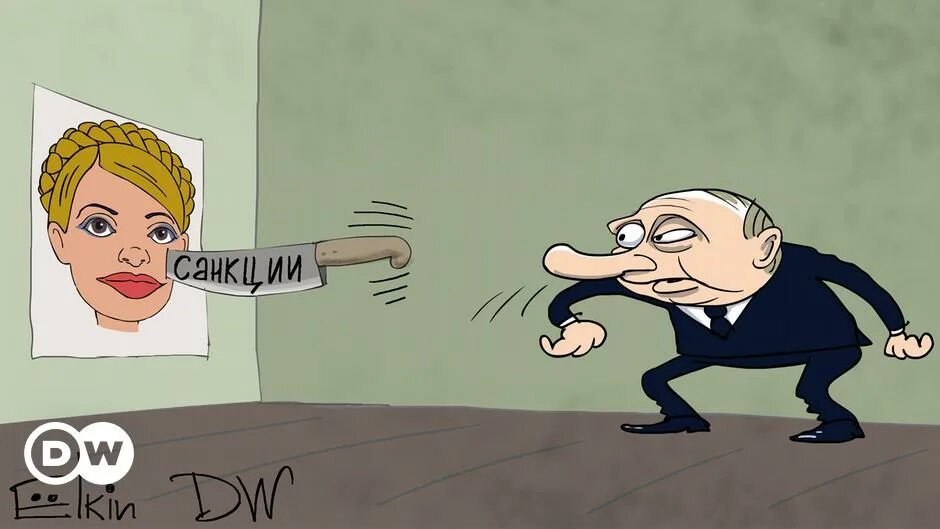 Жк елкина отзывы. Выборы карикатура. Карикатуры на Пыню. Ёлкин карикатуры Украина.