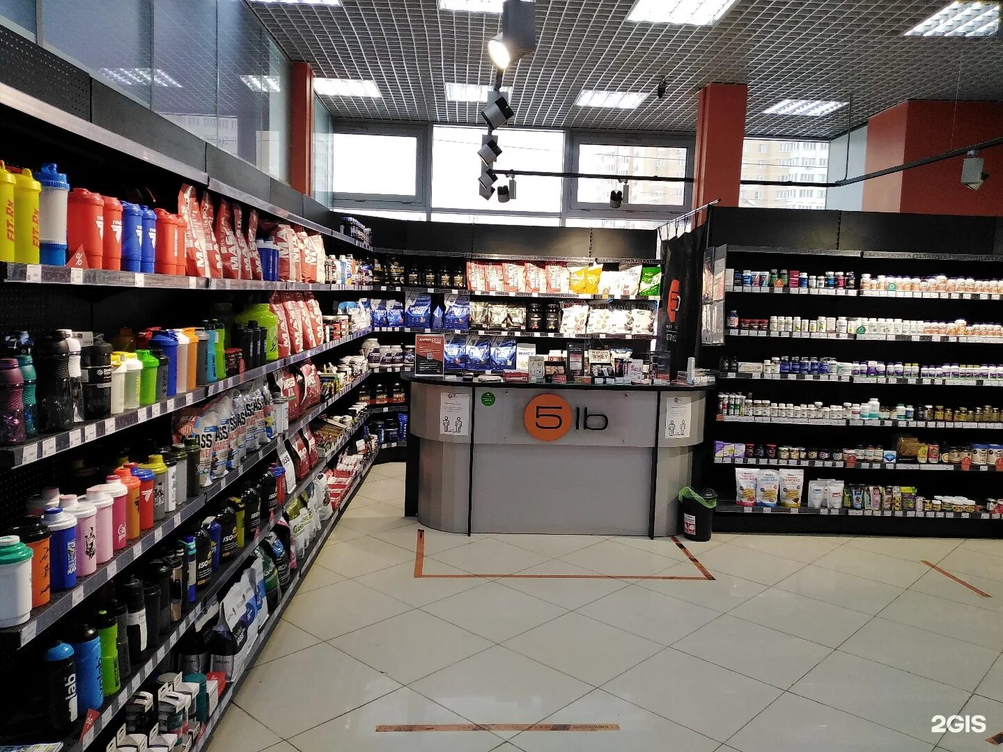 5lb спортивное питание лейбл. магазин спортивного питания в москве 5 lb. спортпит 5 lb. спорт питание 5. спортивный магазин 5 lb.