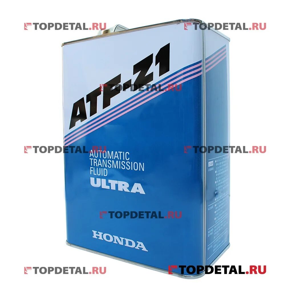 Ultra ATF-z1 4л. 0826699904 Honda масло. Масло Honda трансмиссионное ATF-z1 (ATF-DW-1) (АКПП) 4л. Хонда ATF z1. Масло honda z1