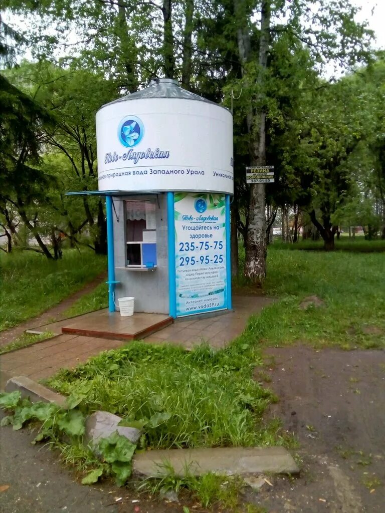 артезианская вода великий новгород