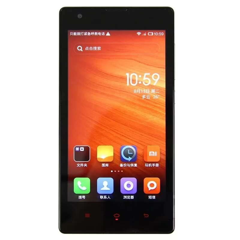 Global stable rom. Redmi 1c. Xiaomi redmi 1s. Xiaomi redmi 1s. Редми 1 s.