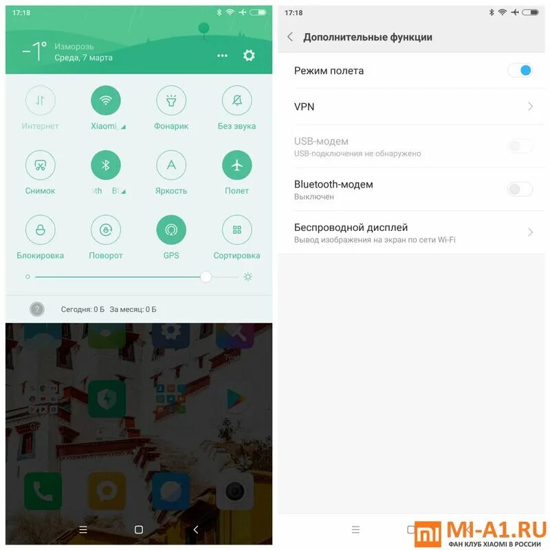 Redmi есть ли nfc. Модуль nfc note 9 pro. Xiaomi redmi с nfc модулем. Redmi есть ли nfc. Xiaomi redmi 9c nfc 64gb.