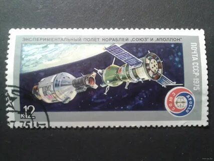 Плейбой 1975 стыковка союз аполлон