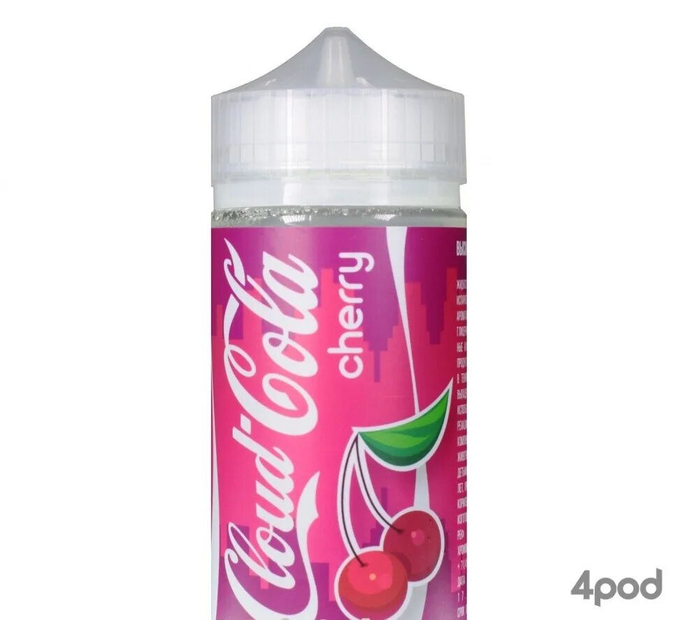 Жижа виноградная газировка. Жижа с кбд. Cola cherry жижа. Жидкость для электронных сигарет кола 120 мл. Cult кола виноград.