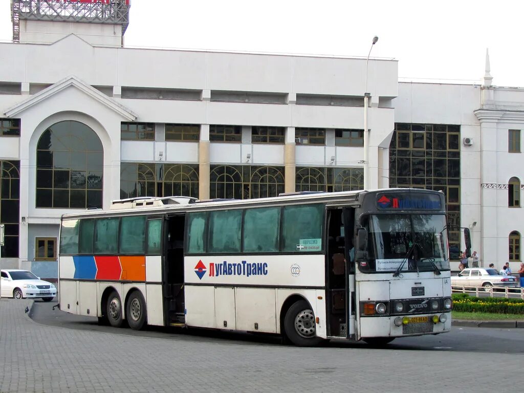 Краснодон луганск автобус. Пассажирские перевозки анапа луганск. Луганск новороссийск. Автобус анапа луганск. Автобусы луганск новороссийск.