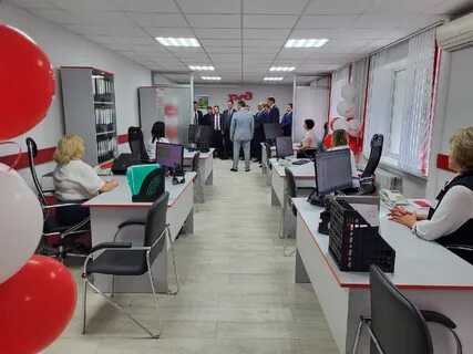 Мфц рязань новоселов