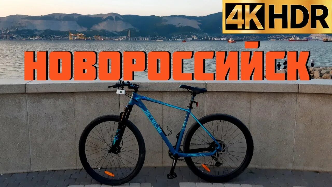 Вмф ультра. Морская база в новороссийске 2022. Порт нутэп новороссийск. Смерчи новороссийск в море. Новороссийск 4 июля.