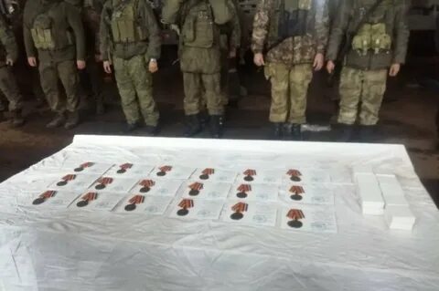 Новости 03.04 2023