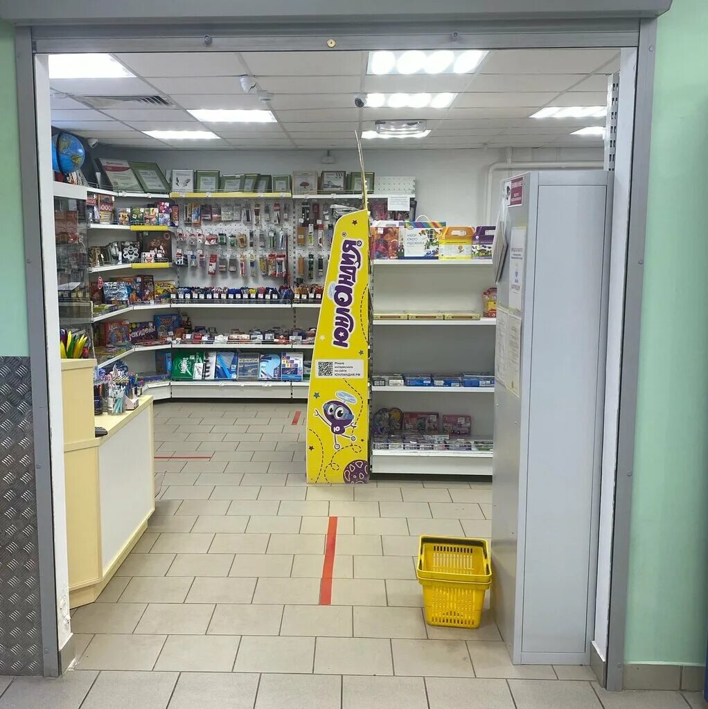 нижегородская область, бор, ул. вывеска скрепка канцтовары. скрепка красноярск. скрепки треугольные пластиковые. магазин скрепка колпашево.