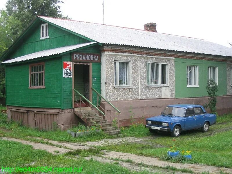 авито орен обл. администрация абдулино. абдулино фото. авито орен обл. т-4 алтаец в хорошем состоянии.