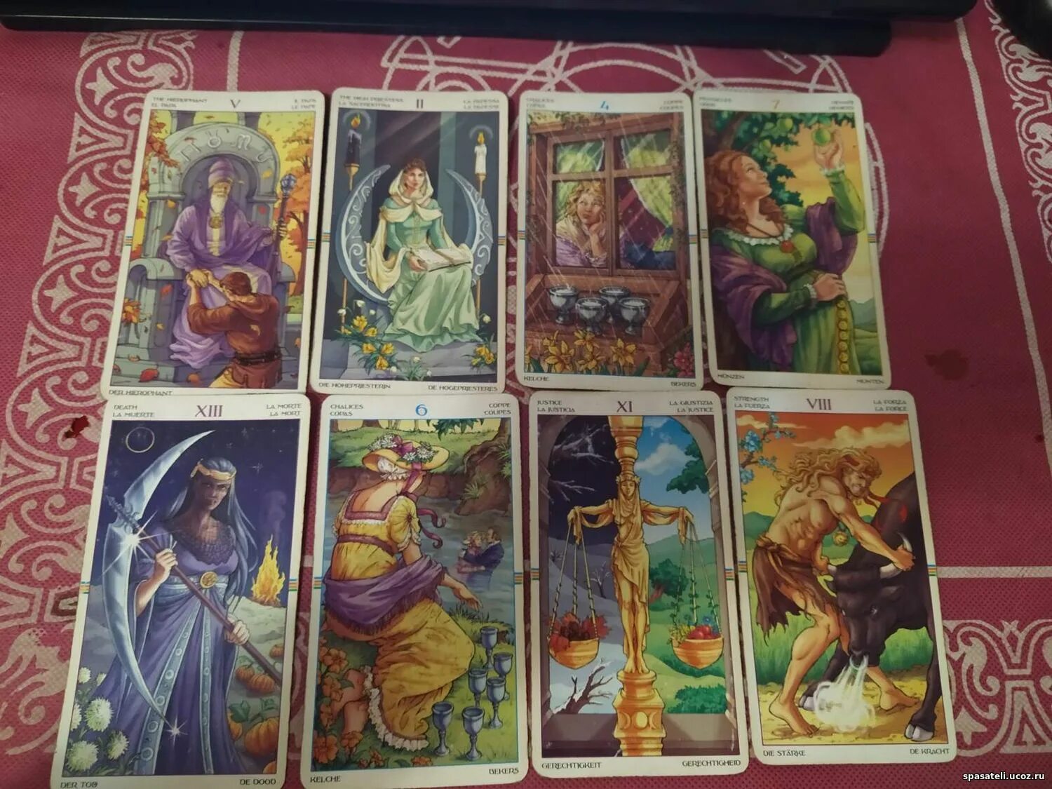 Форум о таро и оракулах. Оракул нострадамуса. Оракул печать бумаги. Таро сола буска туз. Таро оракул оживший роман.