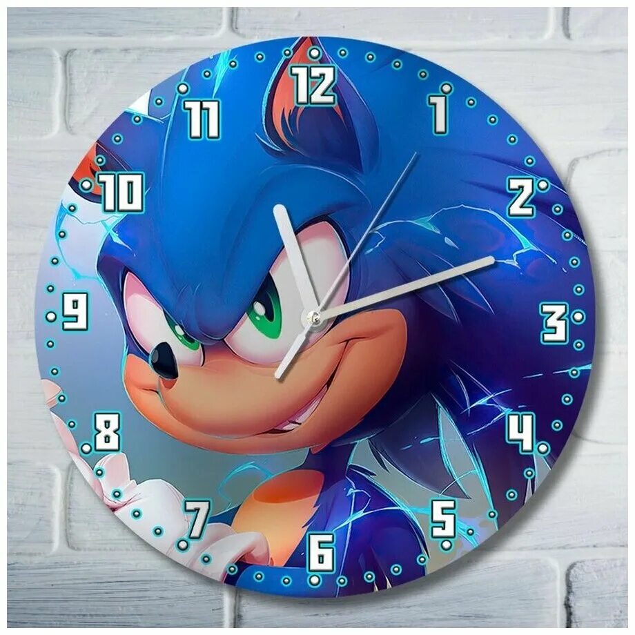 Sonic watch