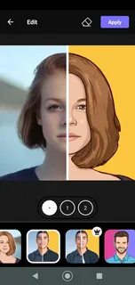 Приложение портрет