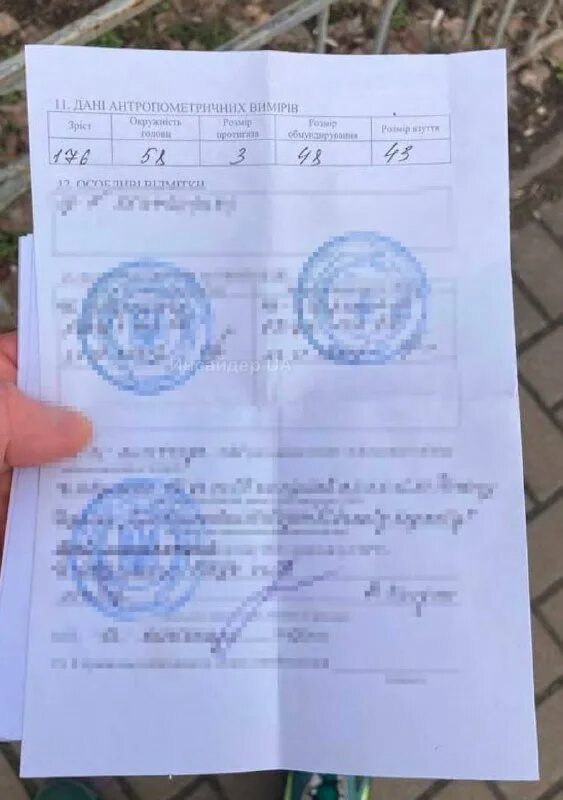 арестованного имущества должников. арест имущества должника. снимут учета арестуют. судебные приставы арест имущества. фссп арест.