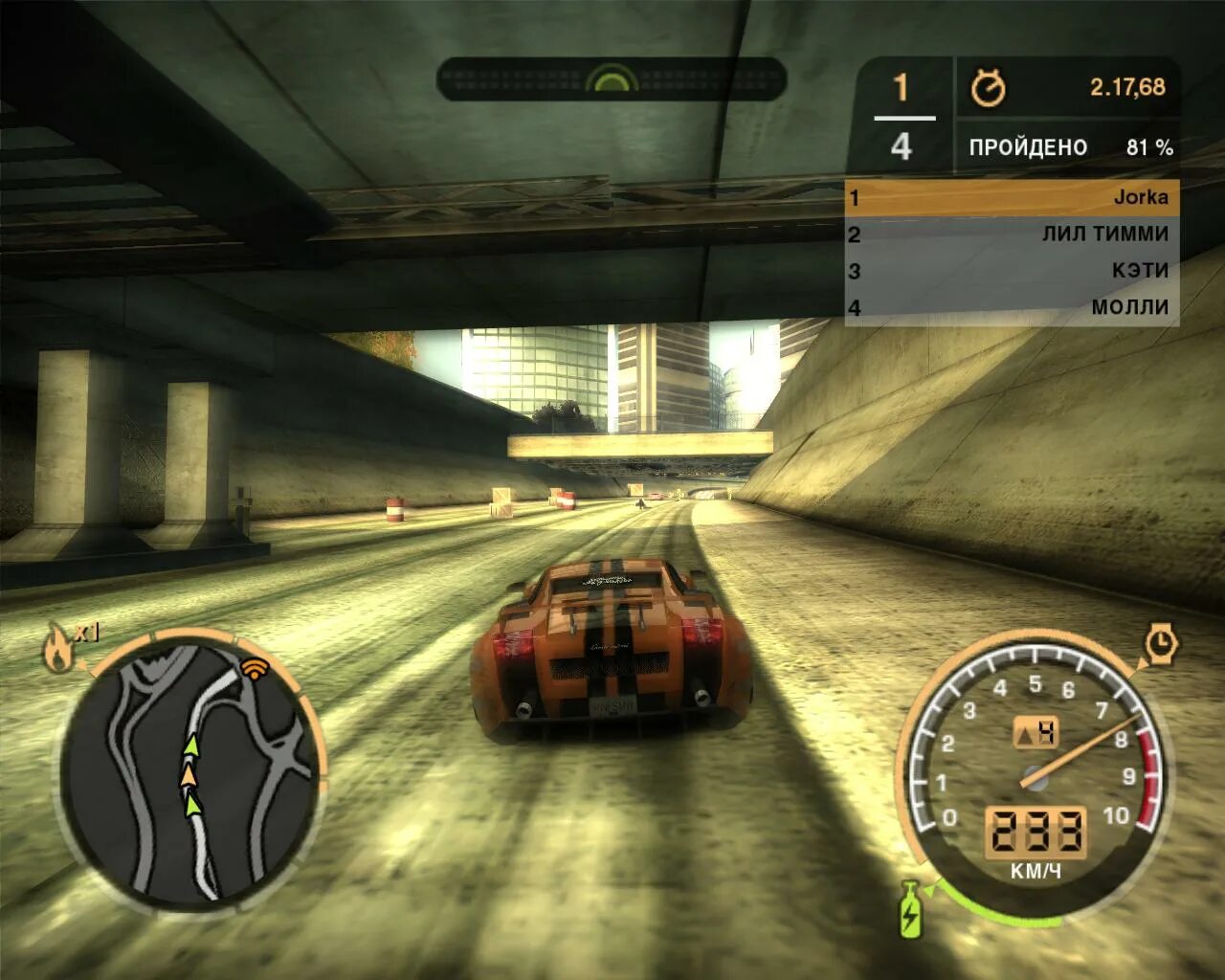Nfs на андроид встроенный кэш. Need for speed сетевая игра. need for speed: most wanted. nfs most wanted 2005 helicopter. most wanted по локальной сети.