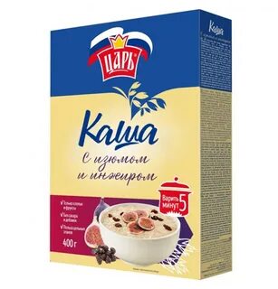 Каша 3 0