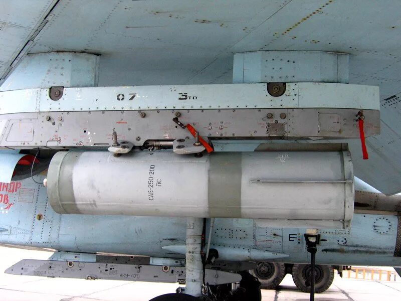 Фабы вкс россии. Авиационная бомба Фаб-250. Авиационная бомба ПЛАБ-250-120. Фаб-250-м62. Фаб 500 на Су 25.