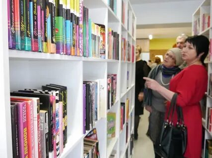 Саратовская библиотека