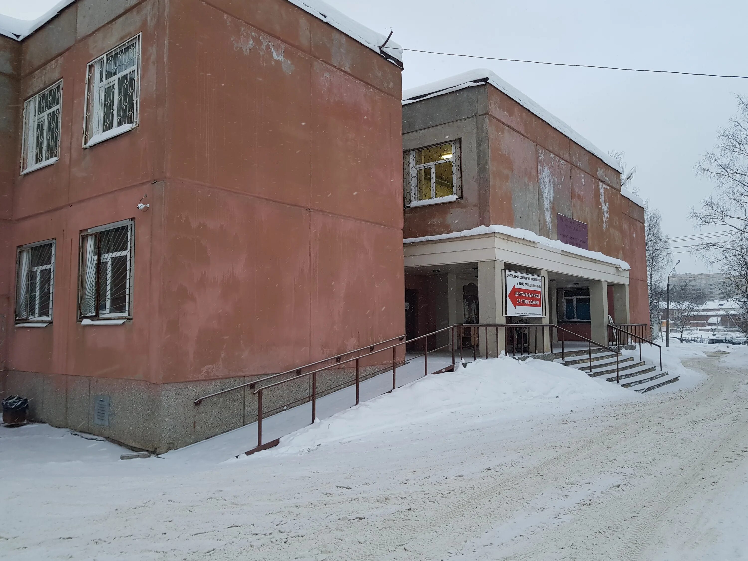 , 16, иваново. Гск 25 мытищи рупасовский. Гараж 6 на 4 кооператив. 1. Хобби гараж иваново.