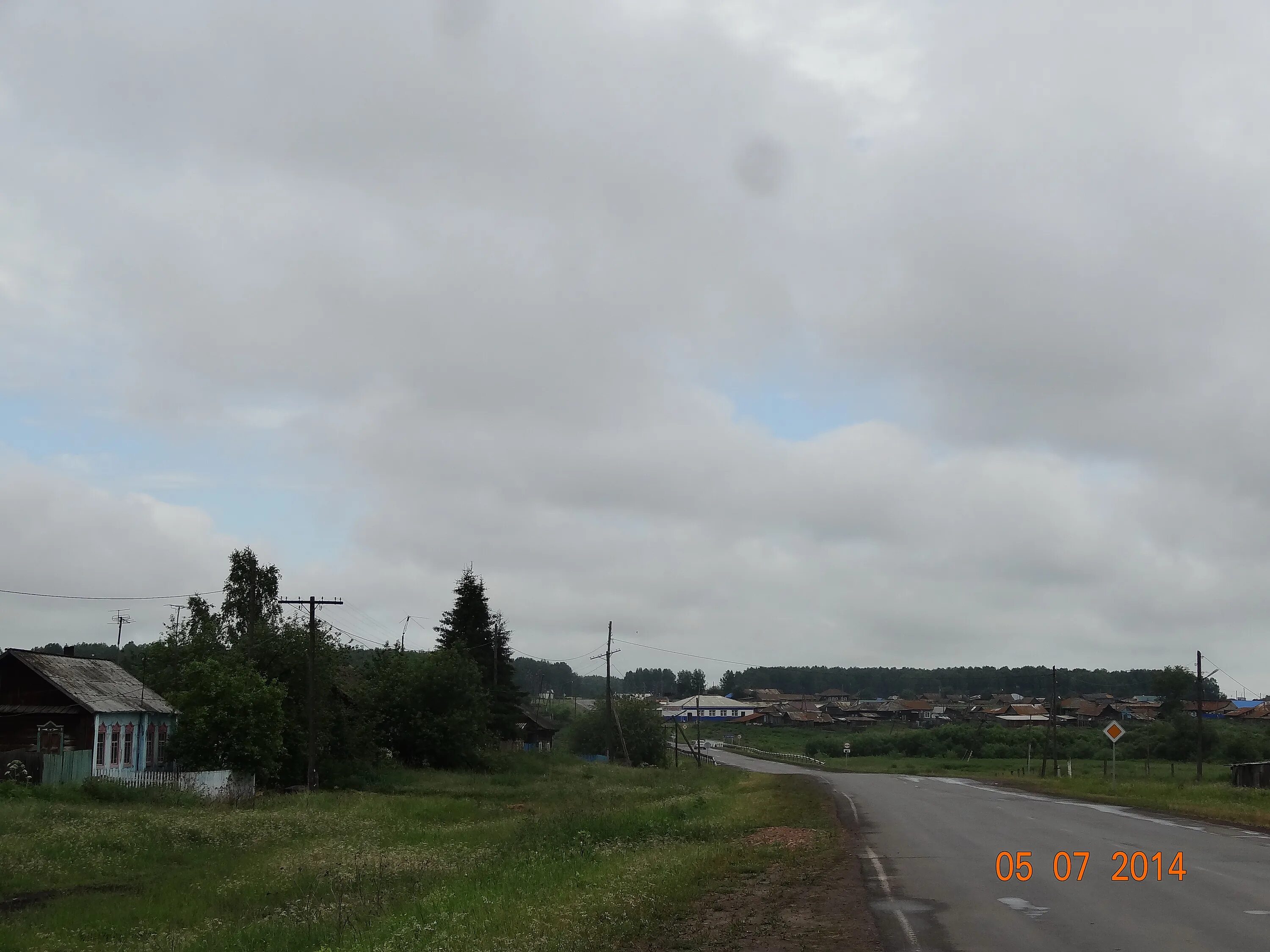 Погода в унере. Унер Саянский район. Село Унер Саянский район Красноярский край. Агинское Саянский район. Унерская школа Саянского района.